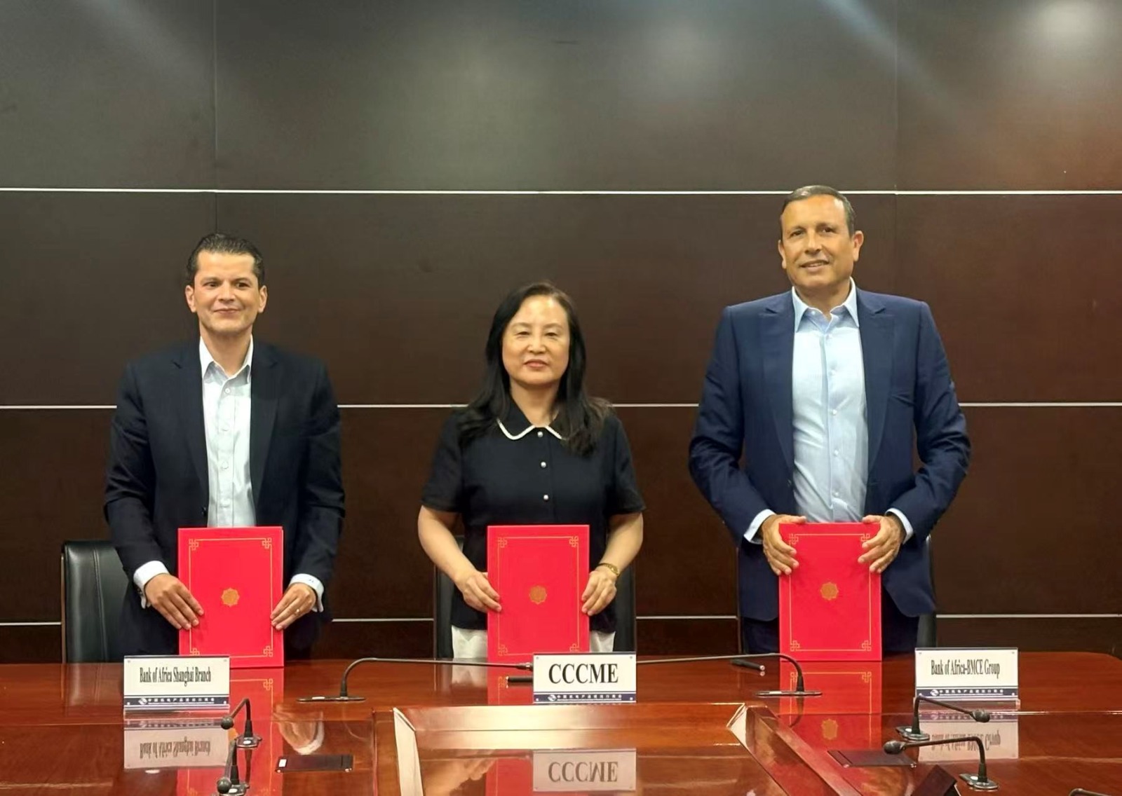 Bank Of Africa élargit son réseau de coopération économique entre la Chine et l’Afrique